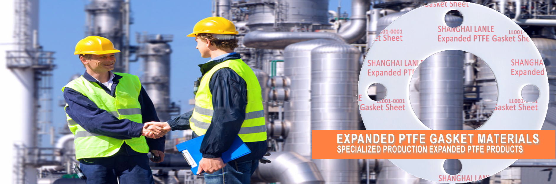 聚四氟乙烯弹性板