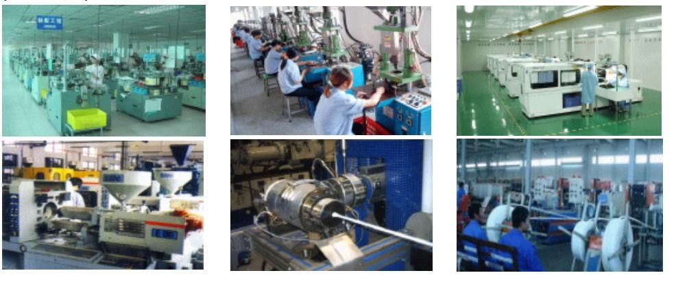 工厂图片.jpg